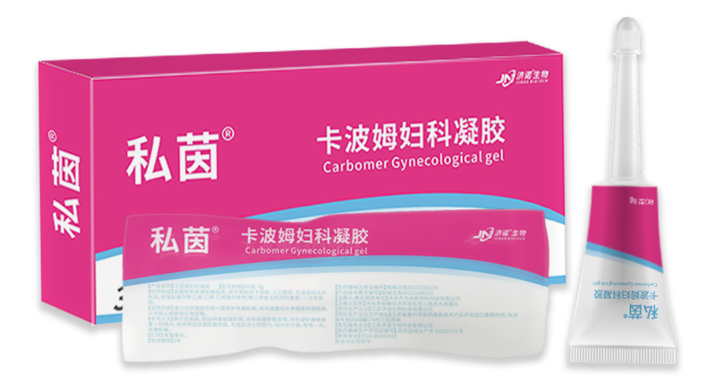 卡波姆妇科凝胶